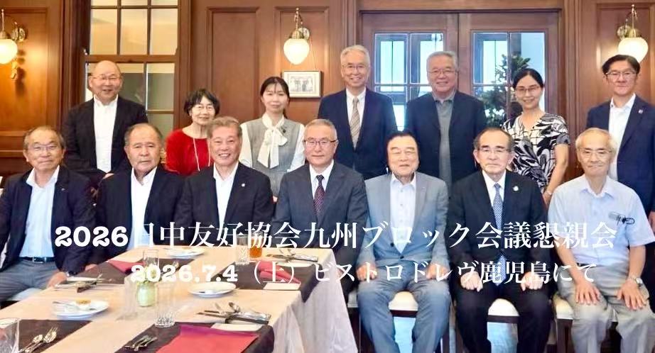 画像に alt 属性が指定されていません。ファイル名: 2373.jpeg