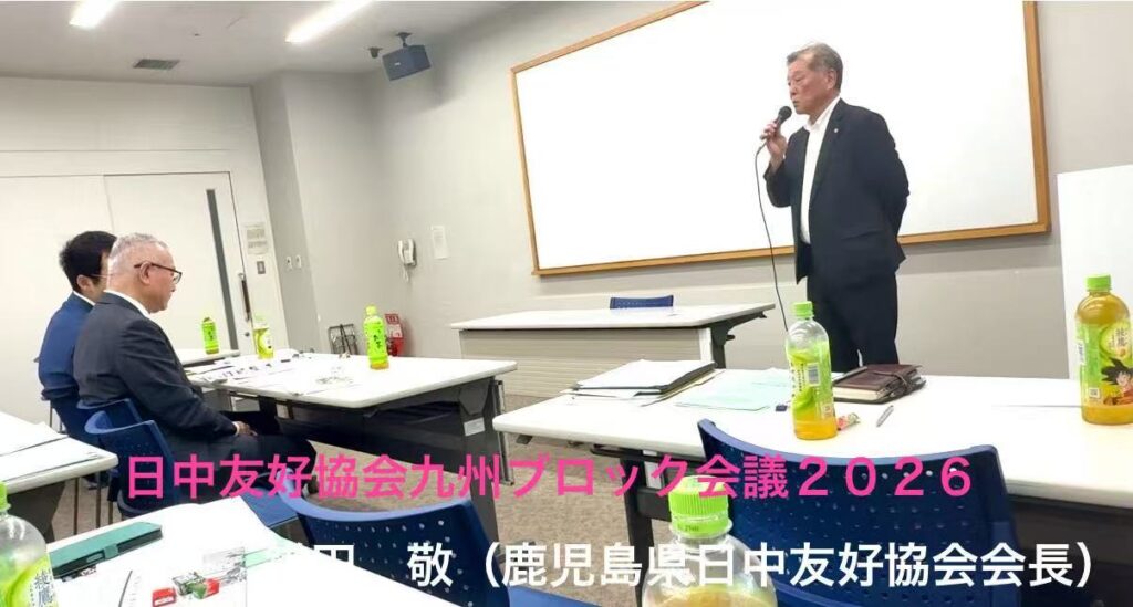 画像に alt 属性が指定されていません。ファイル名: 2377-1024x549.jpeg