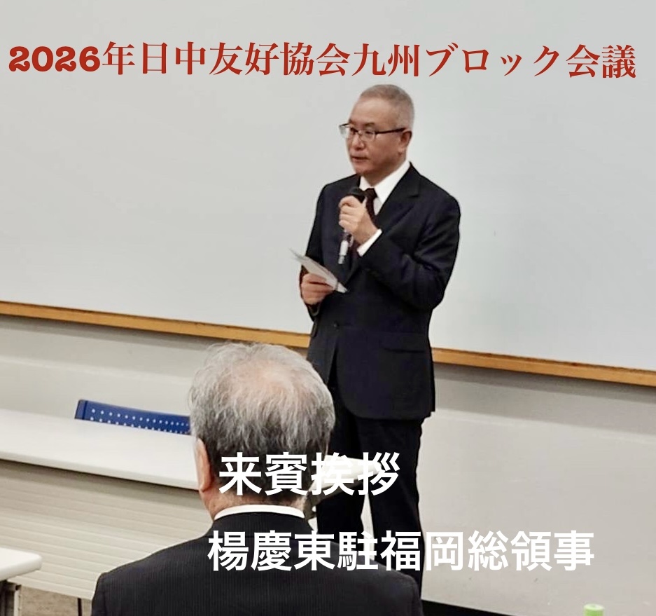 画像に alt 属性が指定されていません。ファイル名: IMG_9582.jpeg